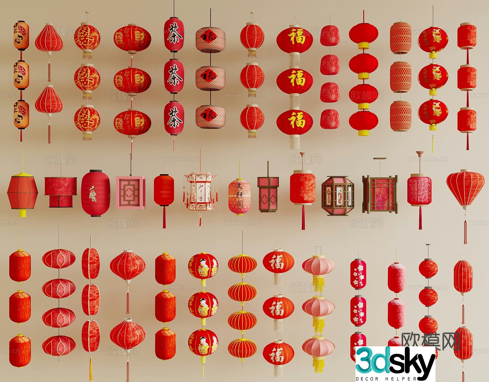 Chinese lanterns Traditional lanterns Festival lanterns Traditional lanterns New Year Beauty Red lanterns 3D model