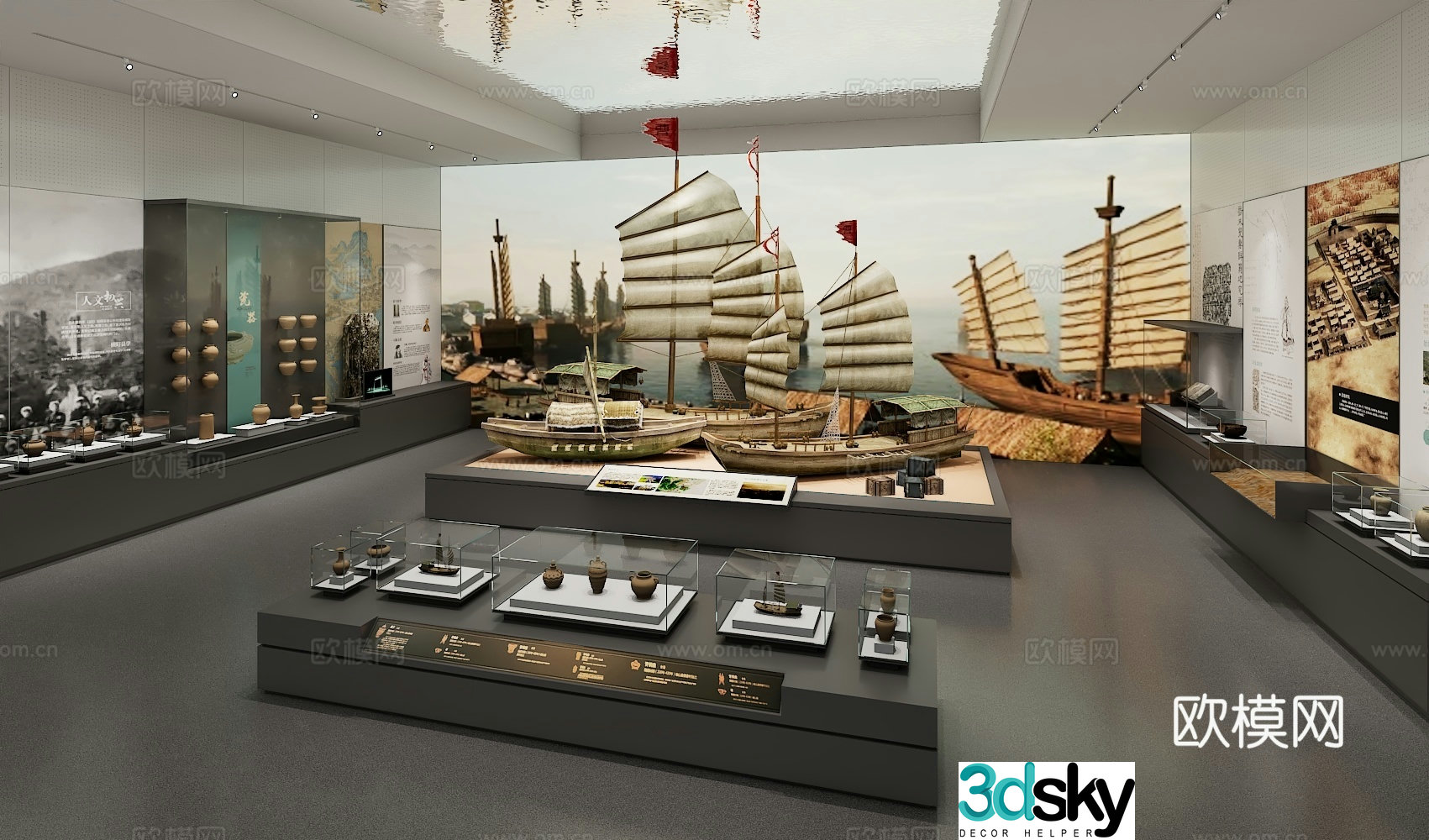 Museum Exhibition Hall Sand Table Boat Showcase Ceramic Can 3D Model