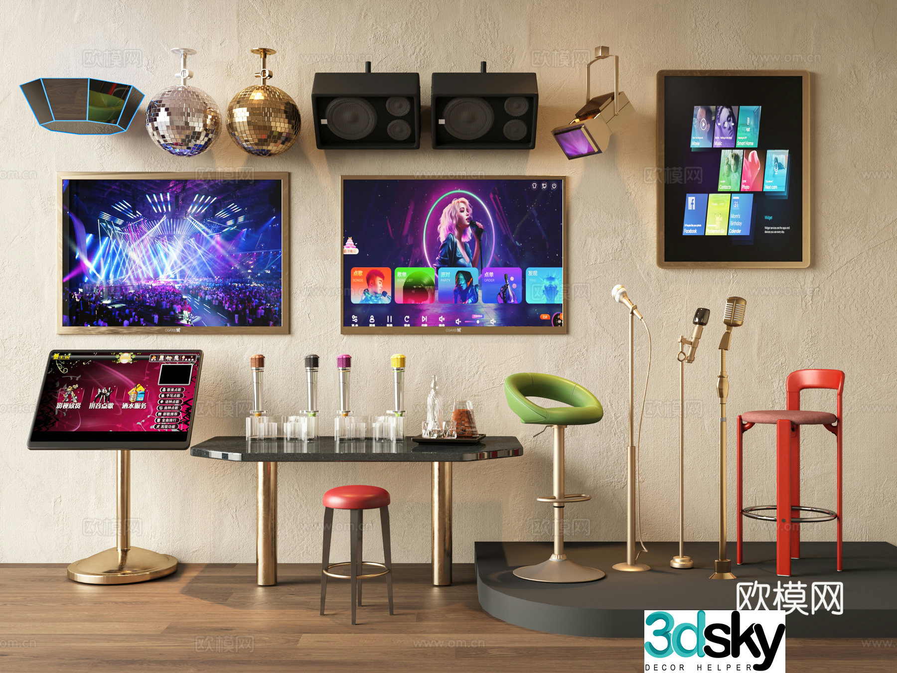 Song order machine Song order station KTV song order screen Audio microphone display Self-service machine 3D model