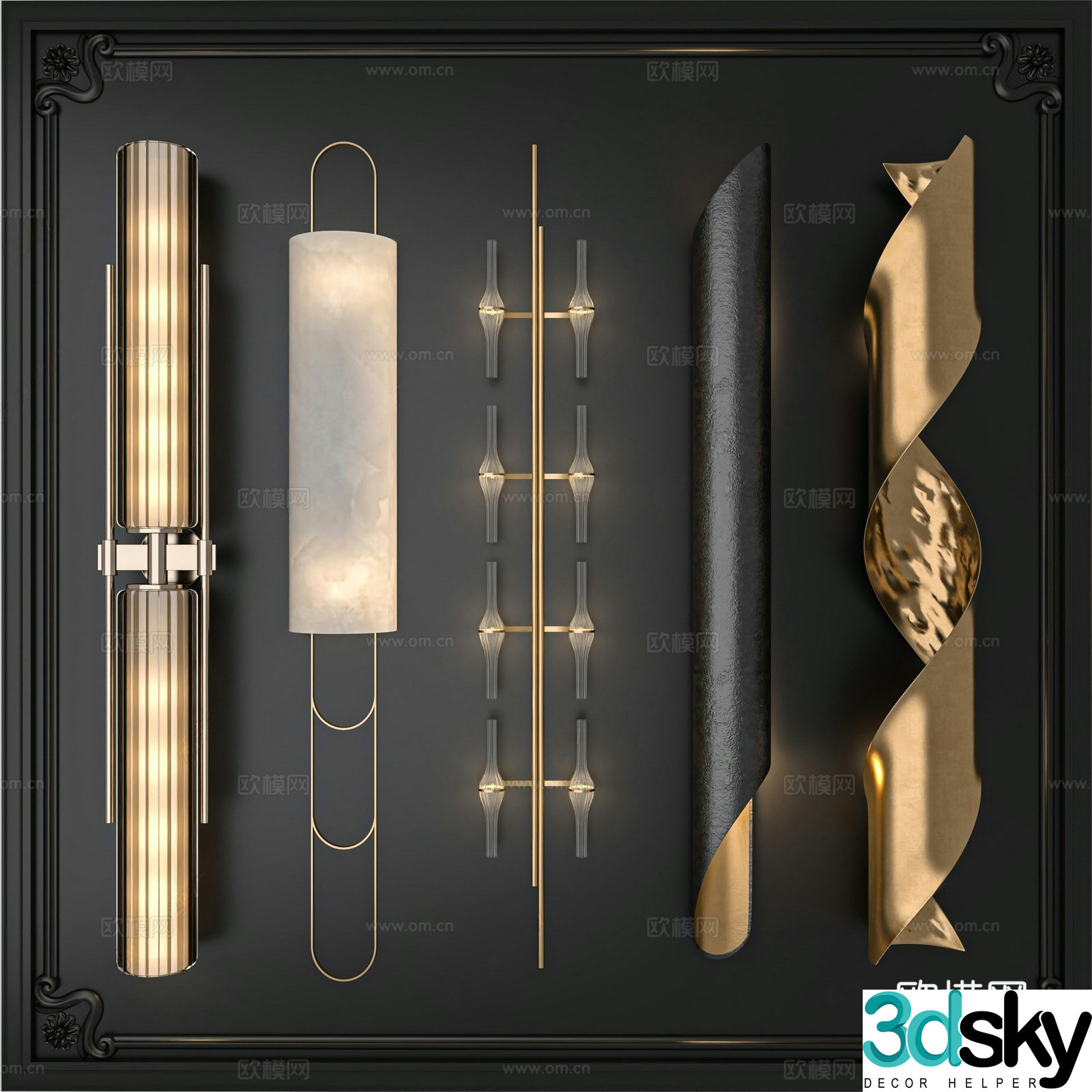 Modern metal wall lamp 3d model