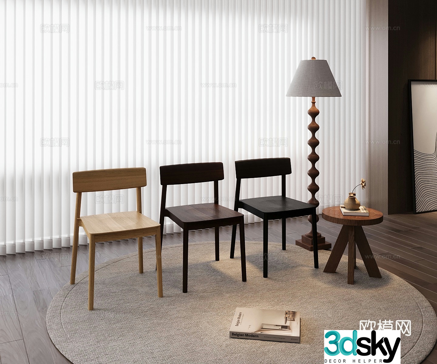 Modern leisure chair 3d model
