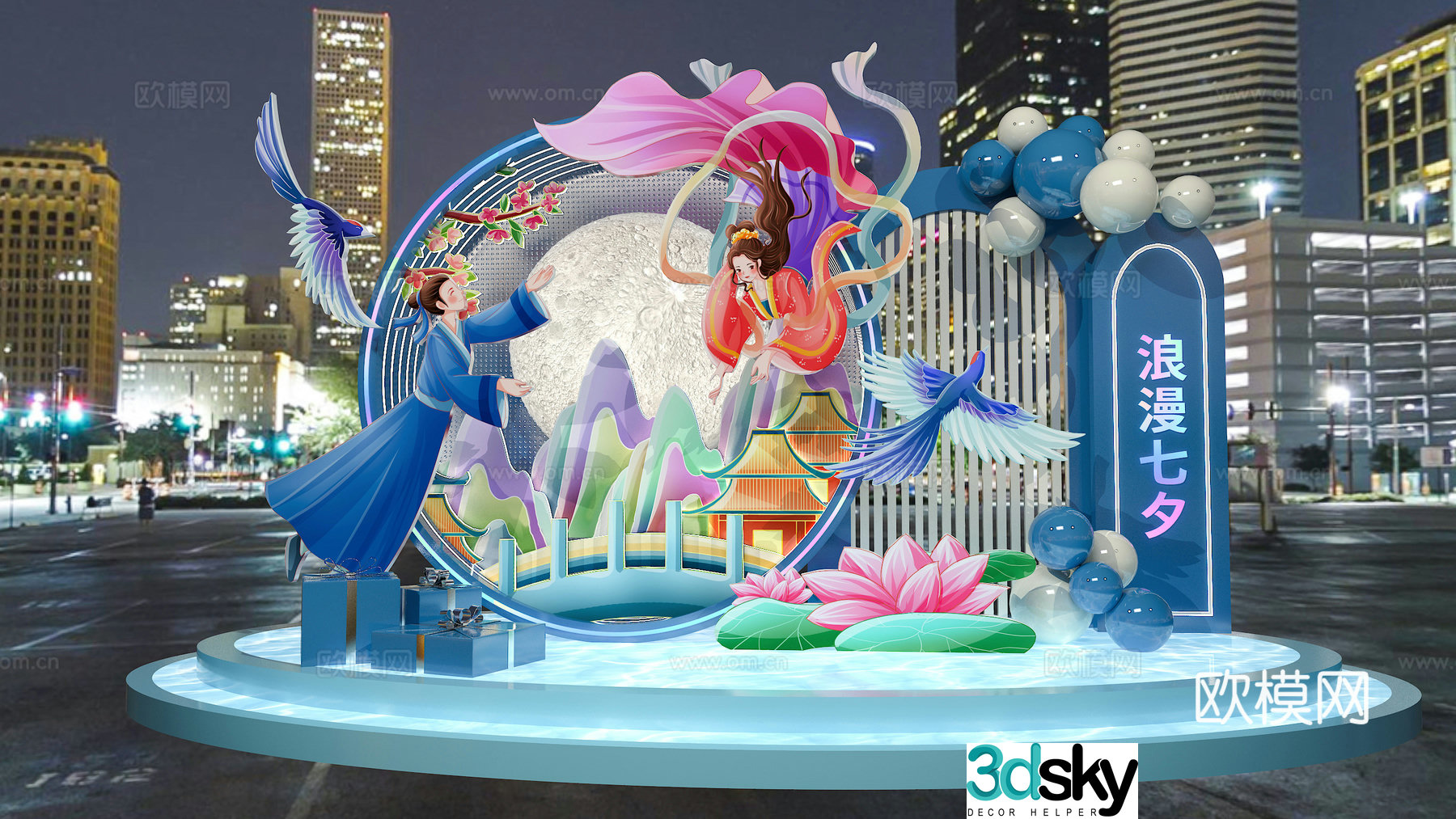 Modern Mid-Autumn Festival Beautiful Chen Art Installation 3D Model