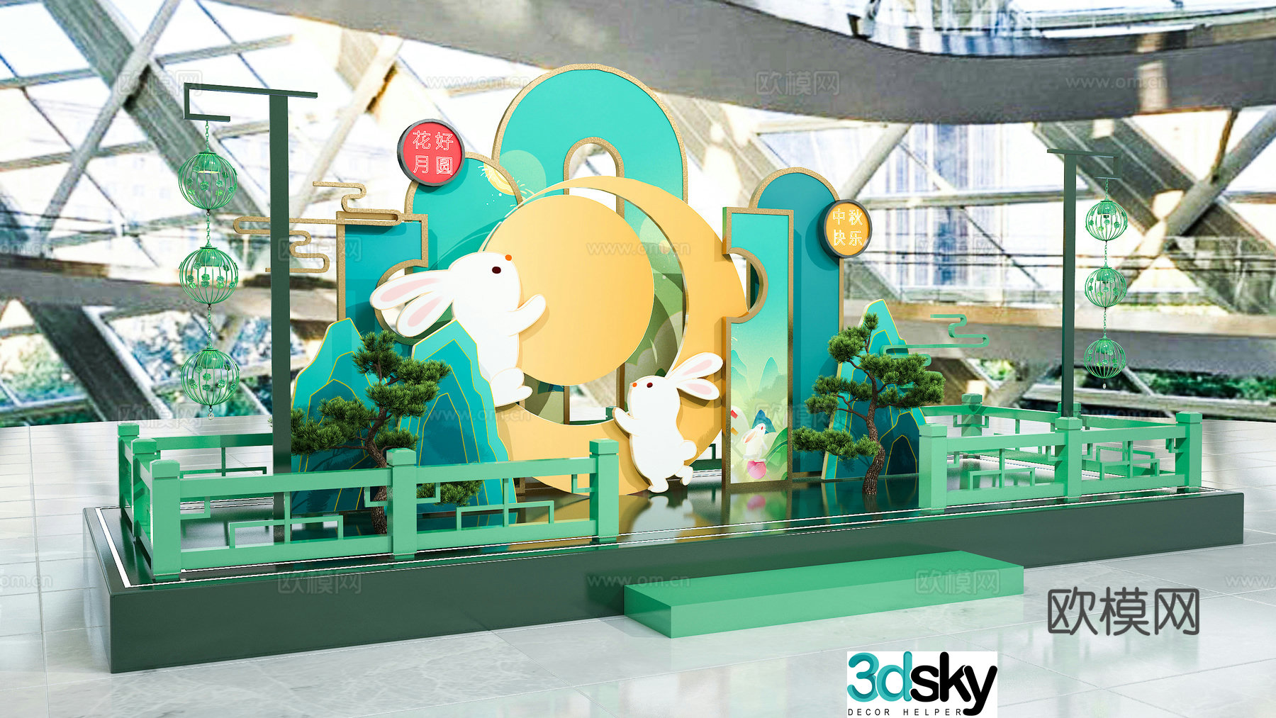 Modern Mid-Autumn Festival Beautiful Chen Art Installation 3D Model