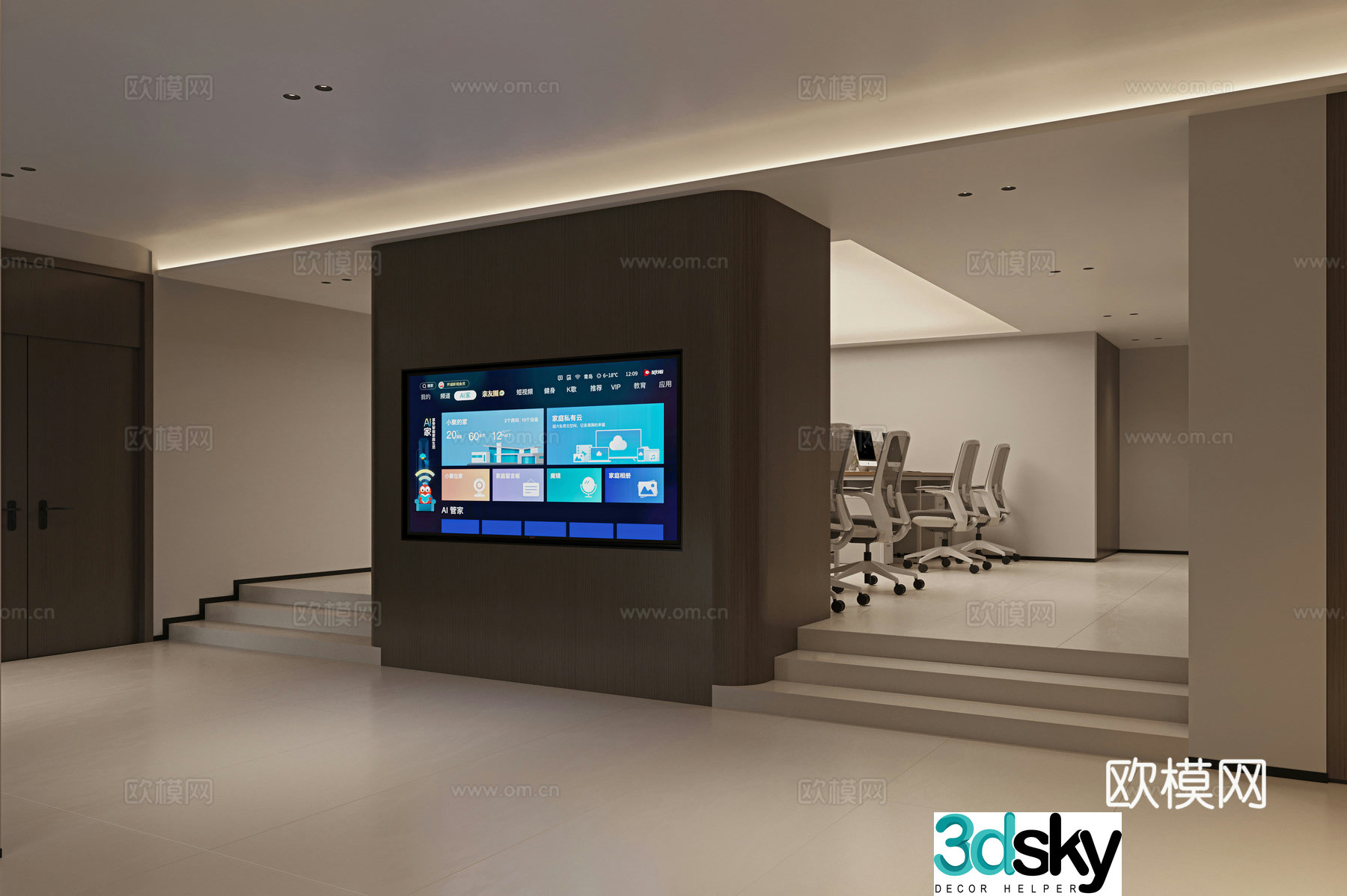 Office Hall 3d model
