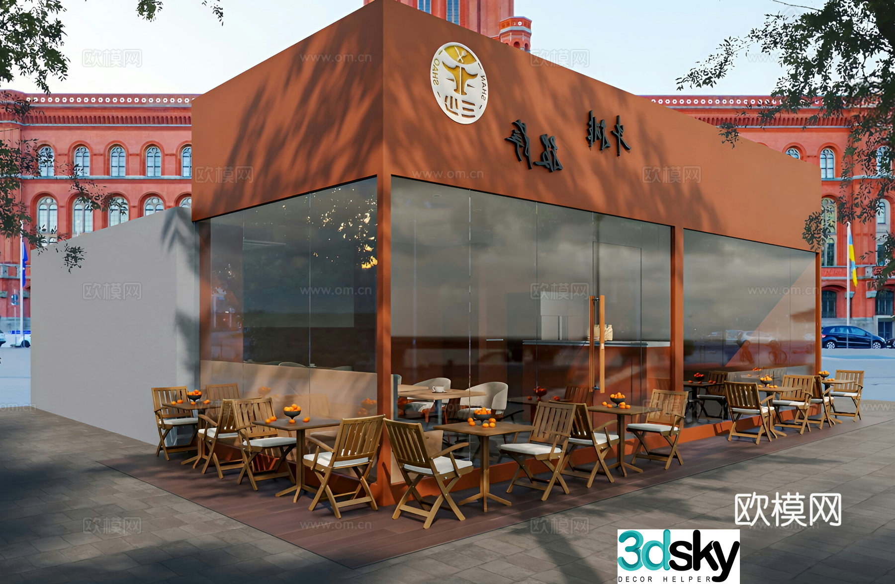 Modern cafe Working cafe Restaurant Head Chair Bar 3d Model