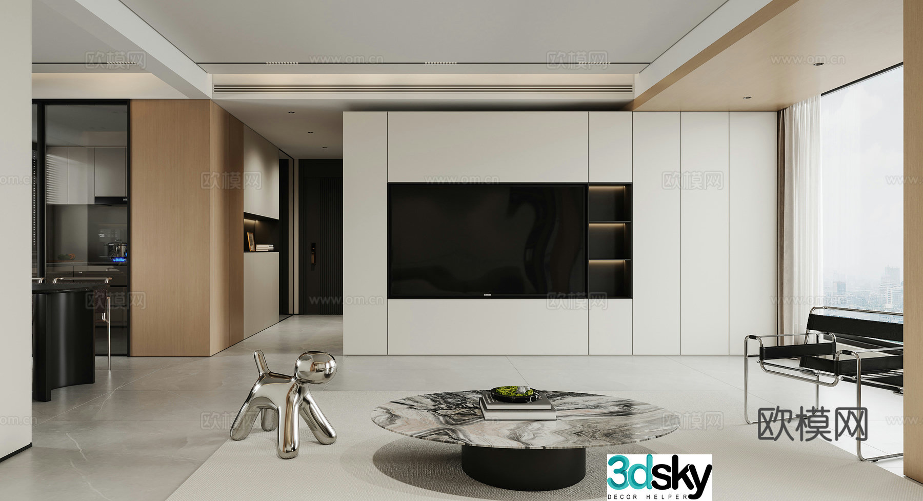 Modern minimalist living and dining room 3D model