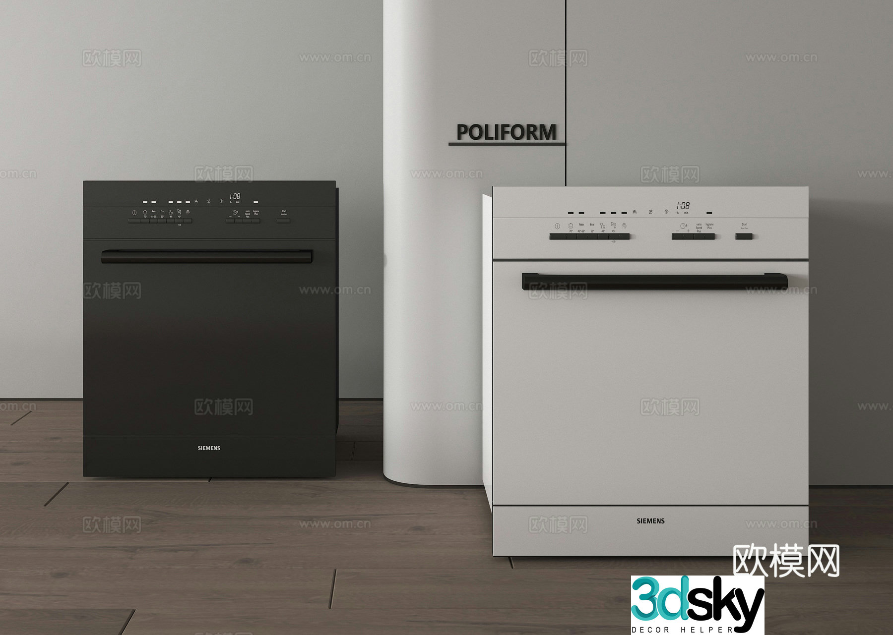 Disinfection cabinet dishwasher 3d model