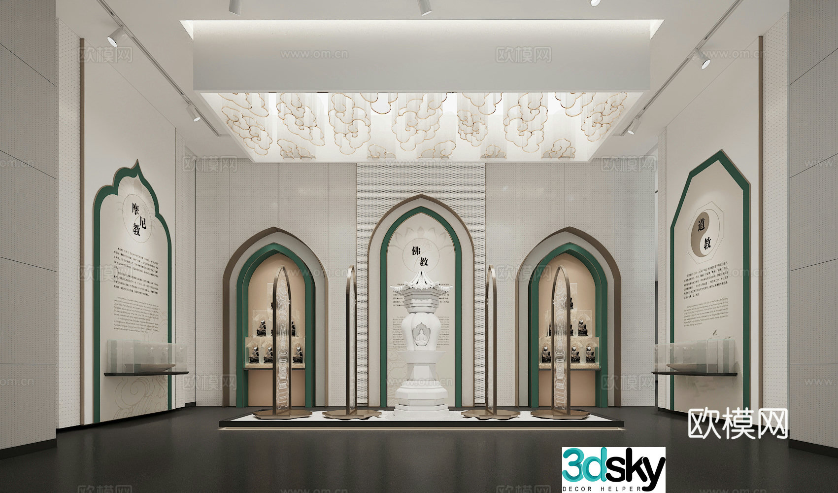 Museum Exhibition Hall Tower Sculpture Buddha 3d Model