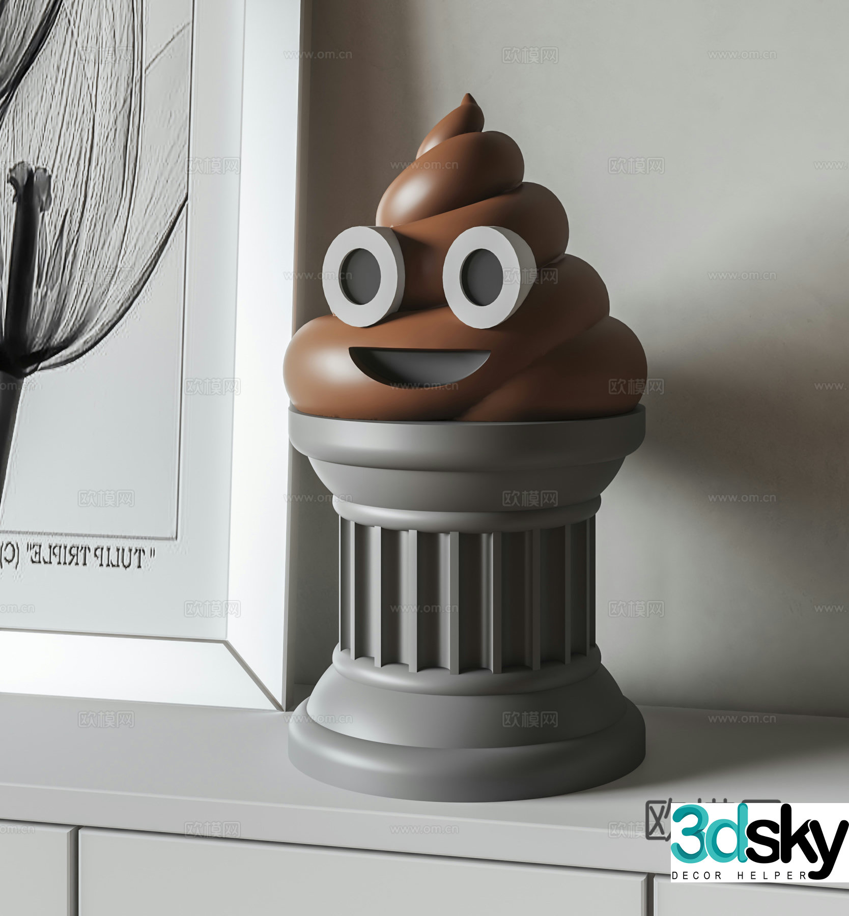 Modern poop decoration 3d model
