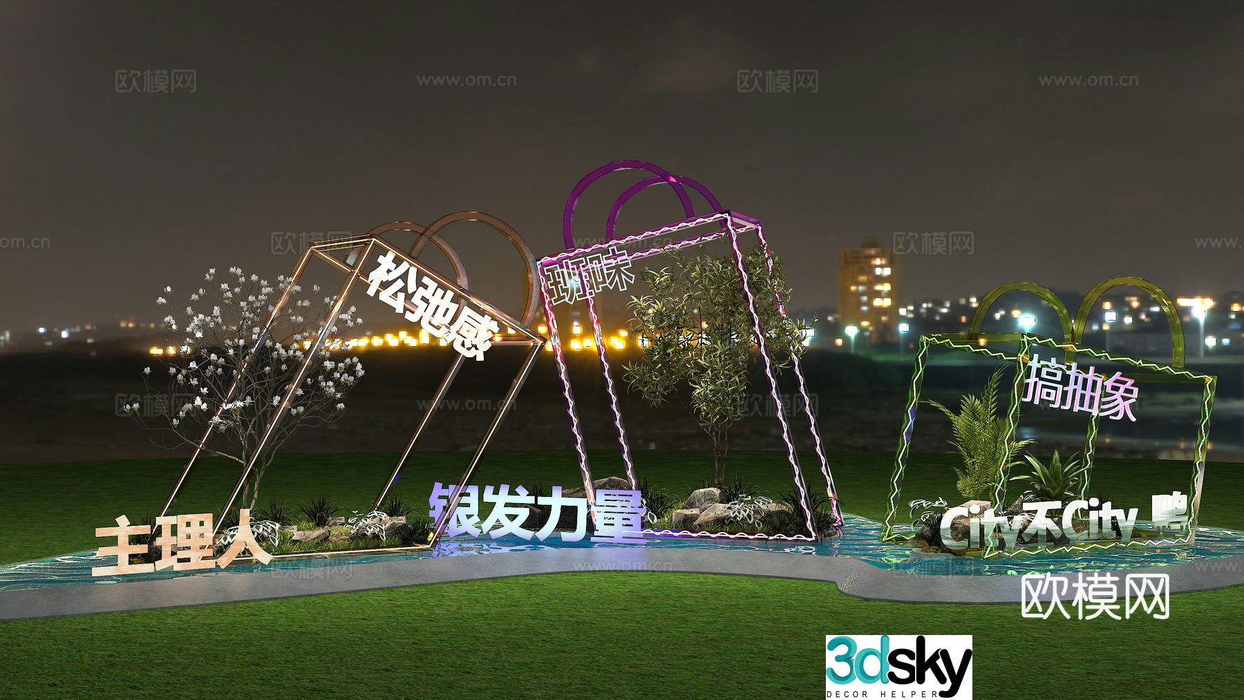 Modern landscape beautiful Chen 3D model
