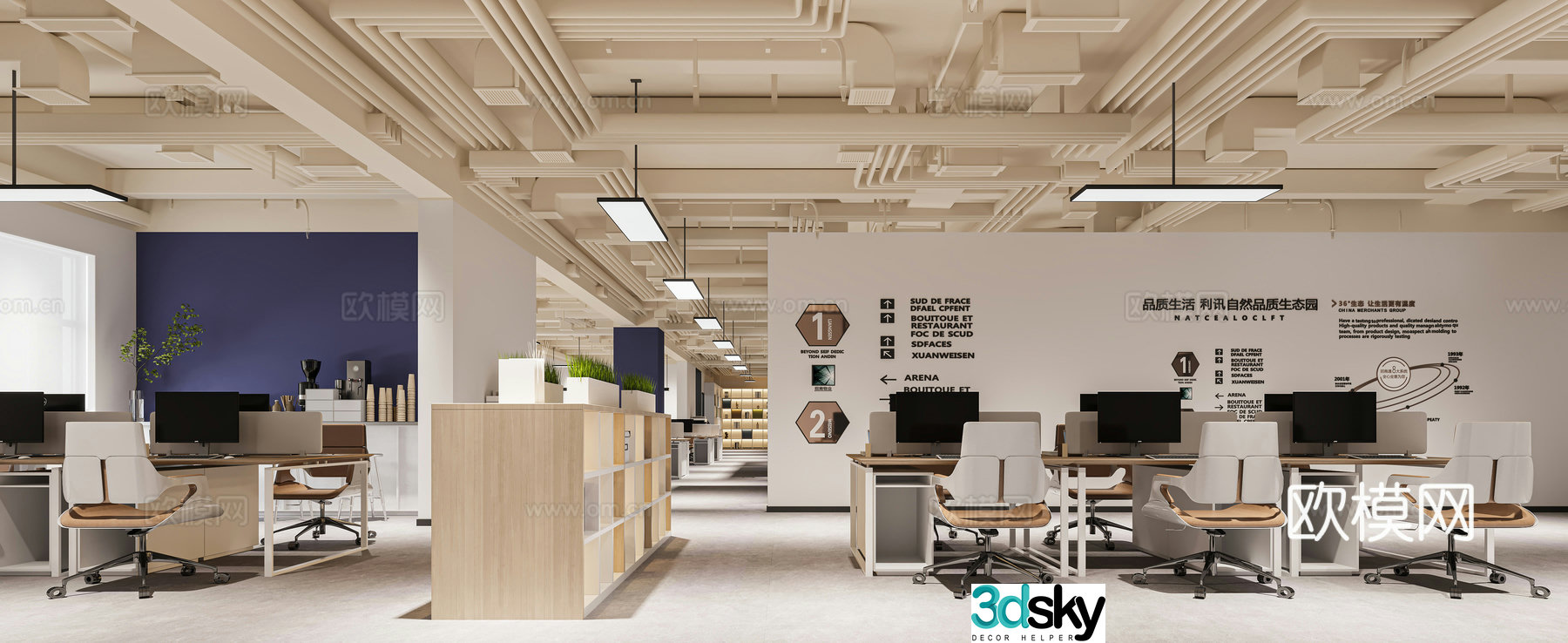 Modern office area 3d model