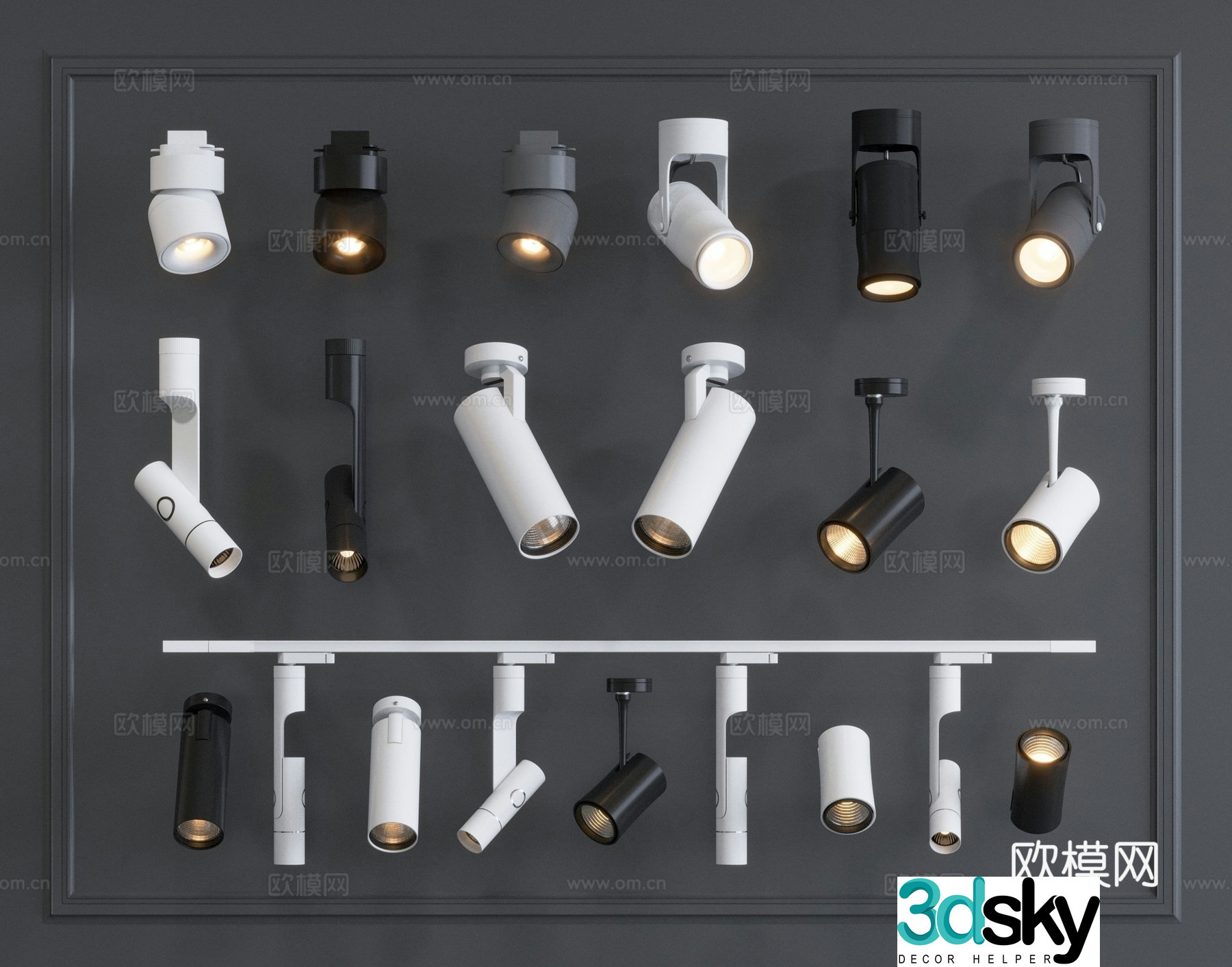 Modern downlight spotlight track light 3d model