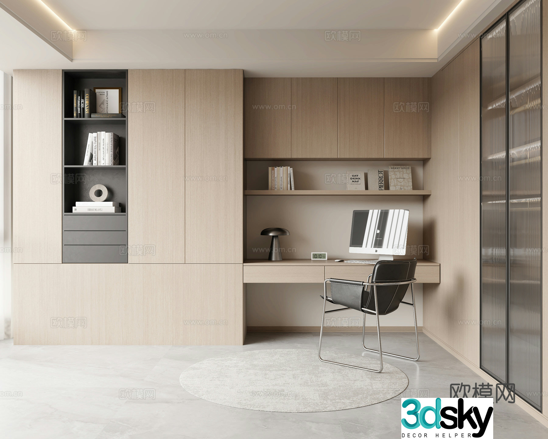 Modern bookcase 3d model