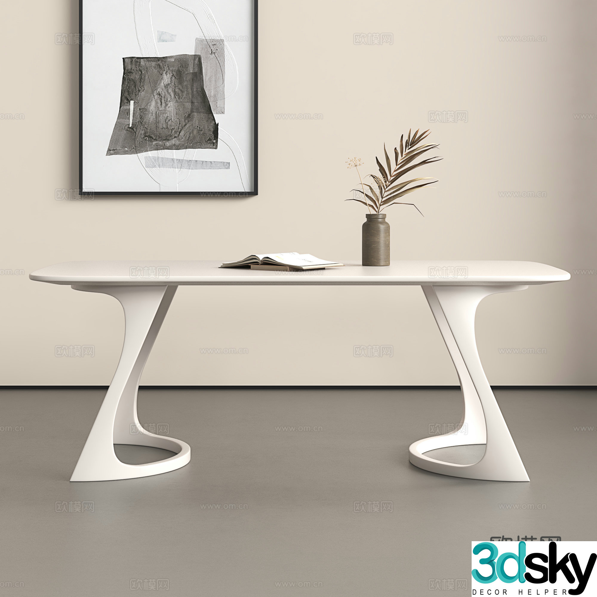 Creamy dining table modern dining table simple dining table 3d model