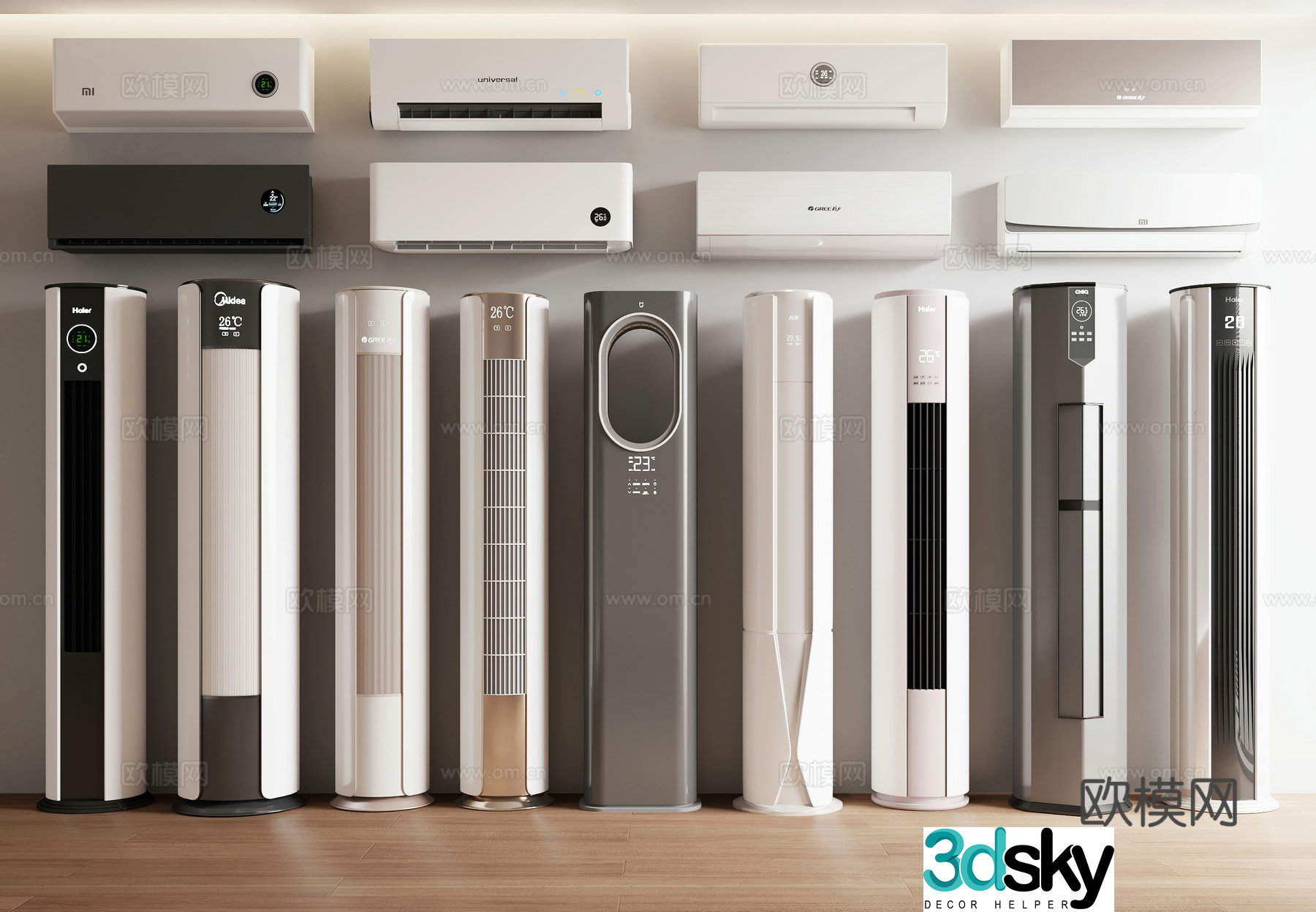 Air conditioner wall-mounted air conditioner vertical air conditioner 3D model