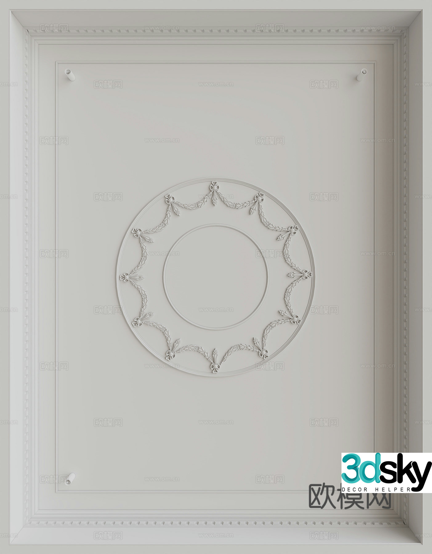 French carved lantern plate 3D model