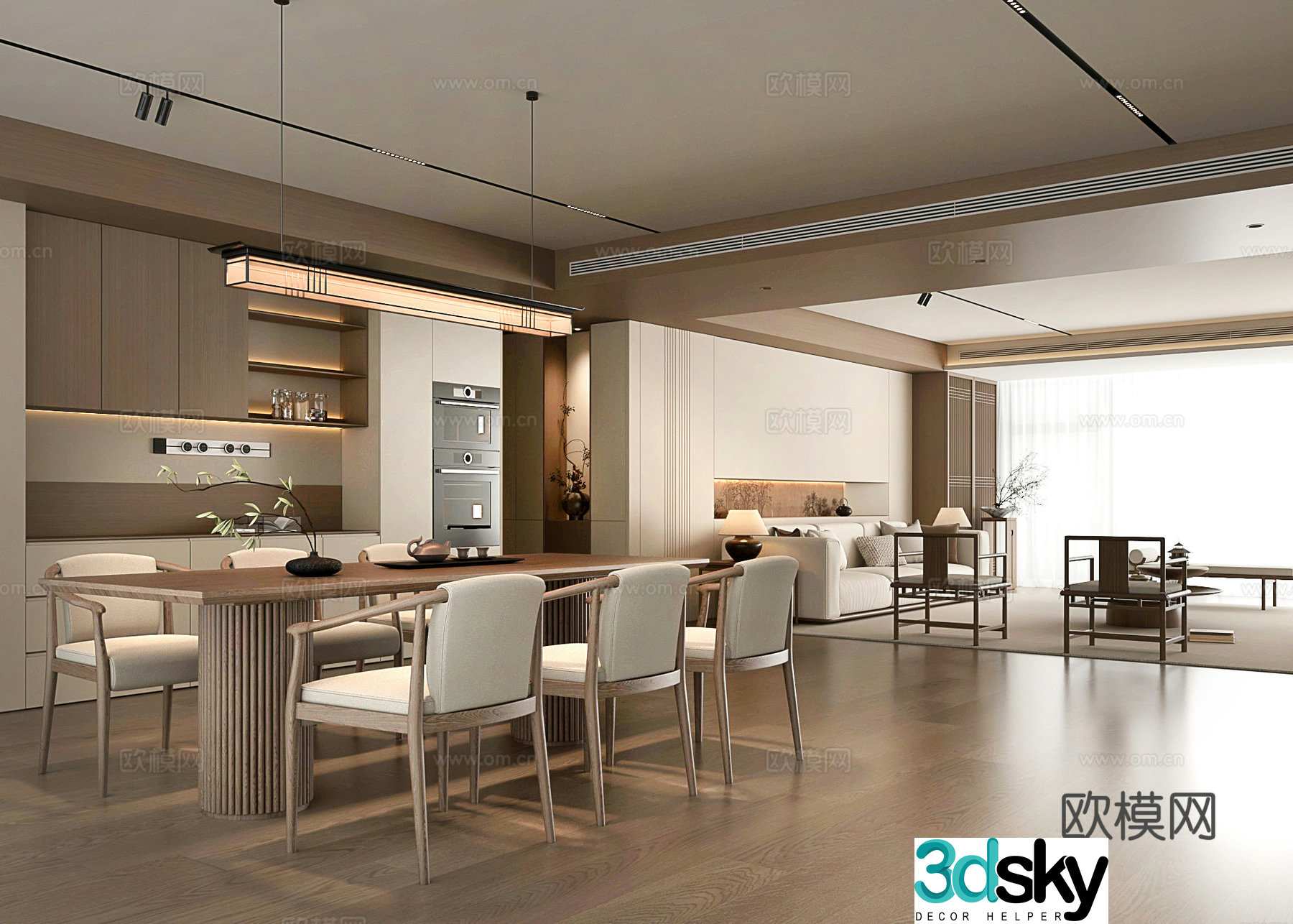 New Chinese style Song style aesthetics Living and dining room 3d model 3d model