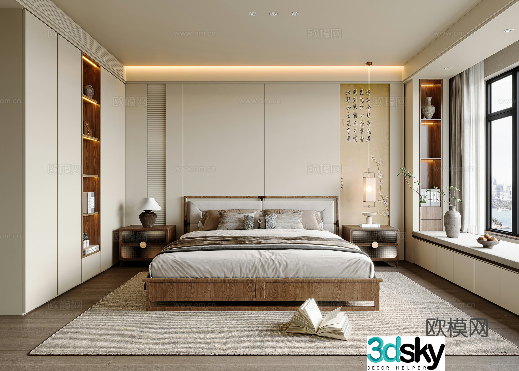 Middle-aged Song style bedroom 3D model