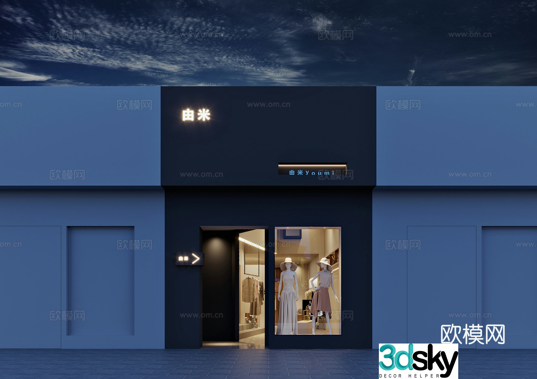 3D model of clothing store door