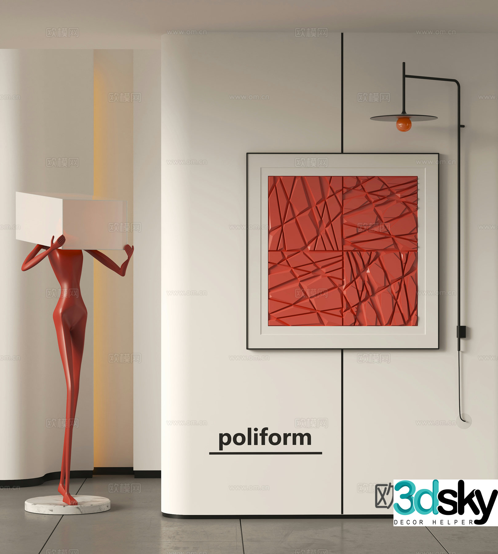 Modern decorative paintings creative floor lamp wall lamp 3d model