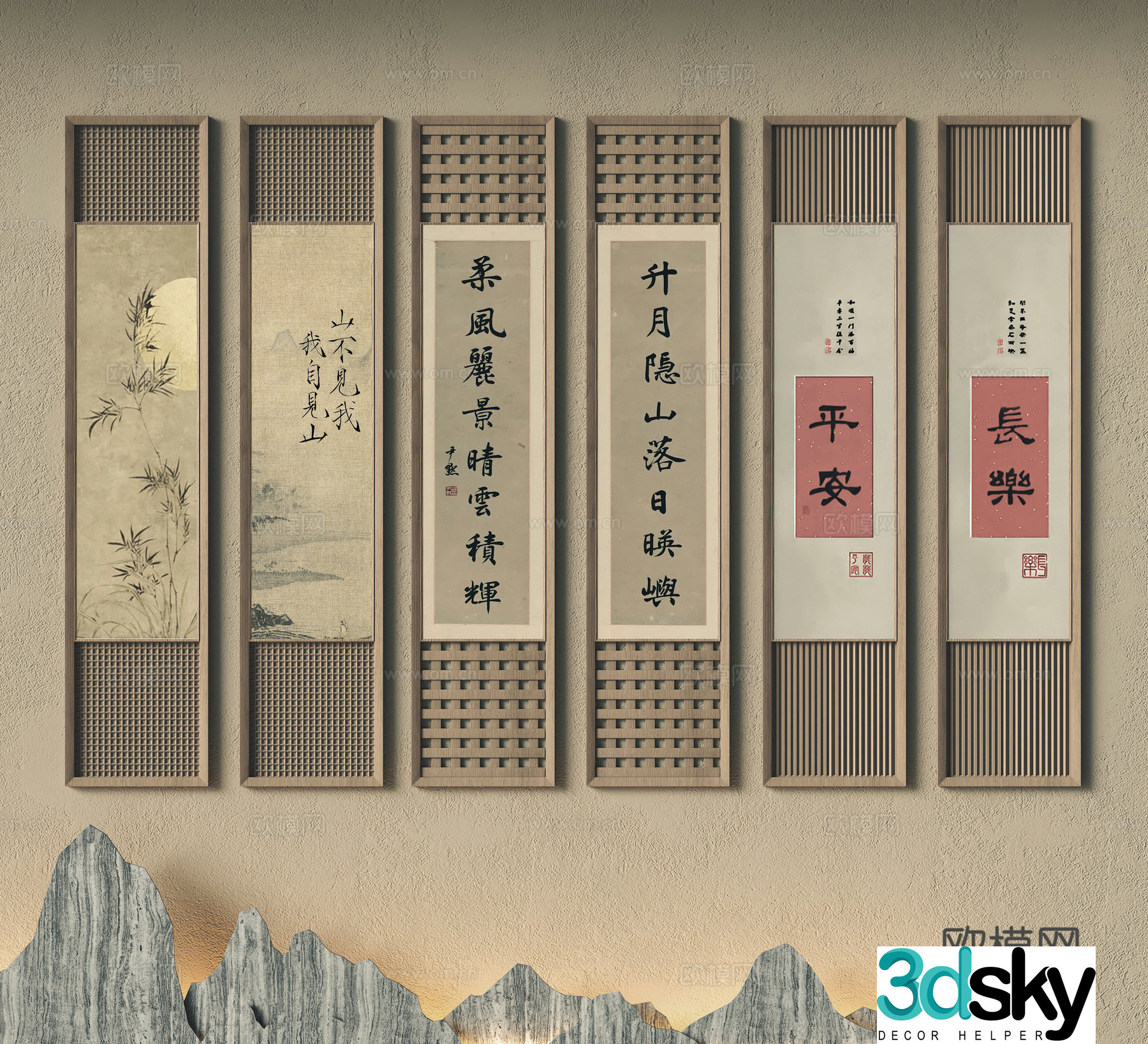 New Chinese style hanging paintings calligraphy and painting 3D model