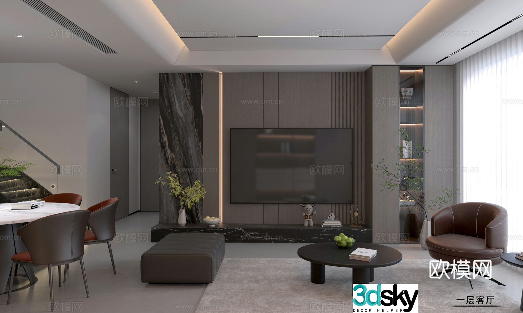 Modern style home decoration living and dining room 3D model
