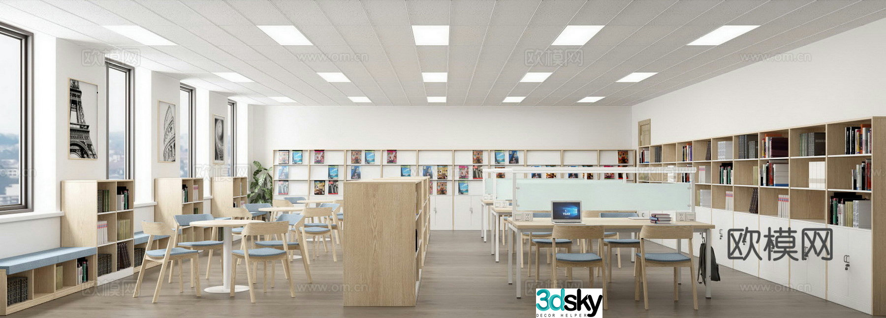 Modern library Reading room Reading table Study room Information room Book bar 3D model