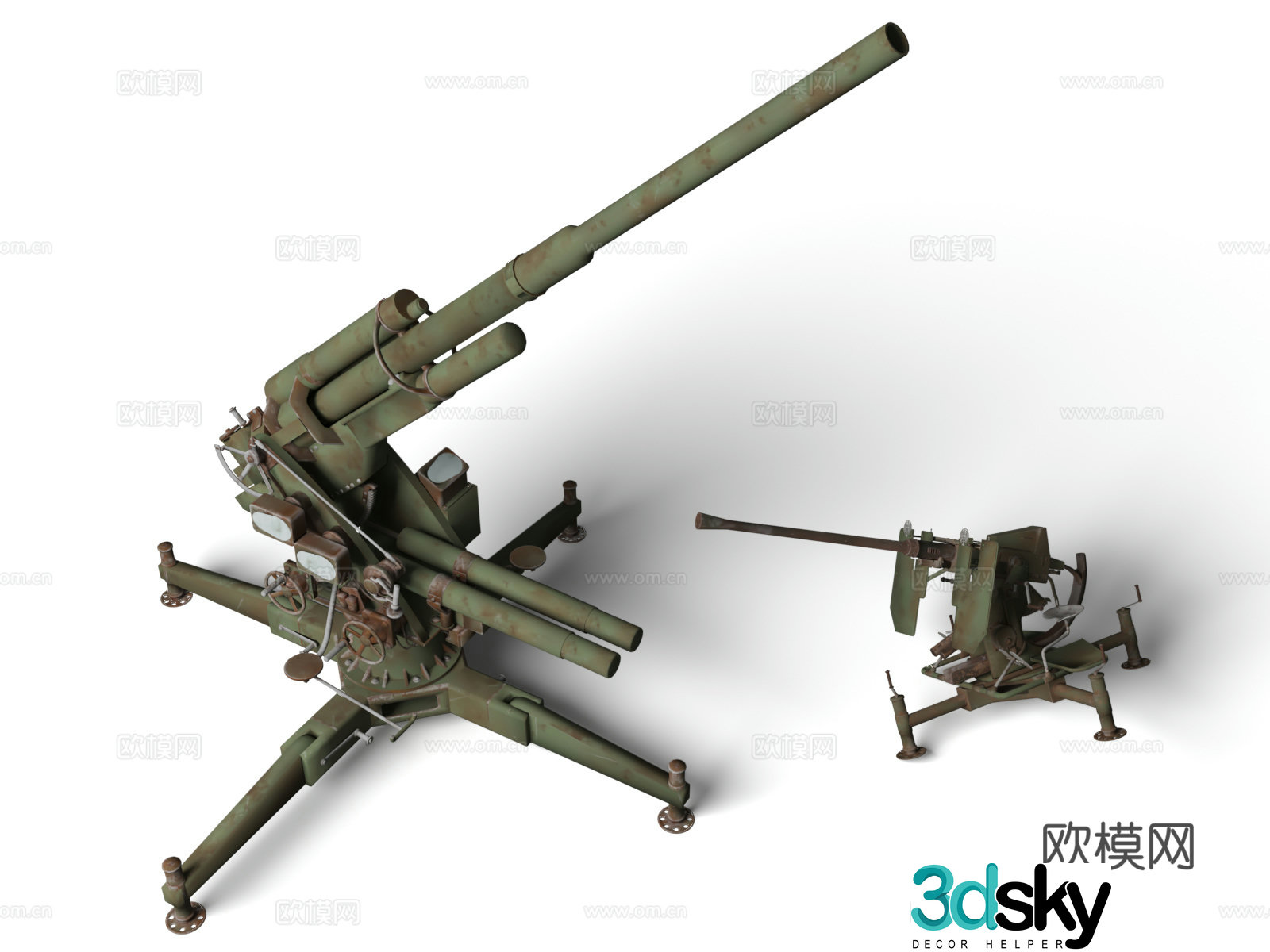 Machine gun Military equipment Ammunition cool gun World war Construction war Military theme 3d model