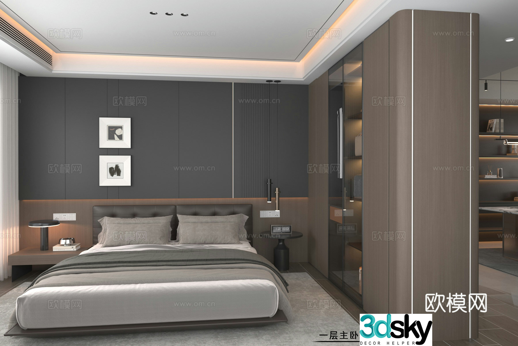 Modern home decoration bedroom study cloakroom 3d model