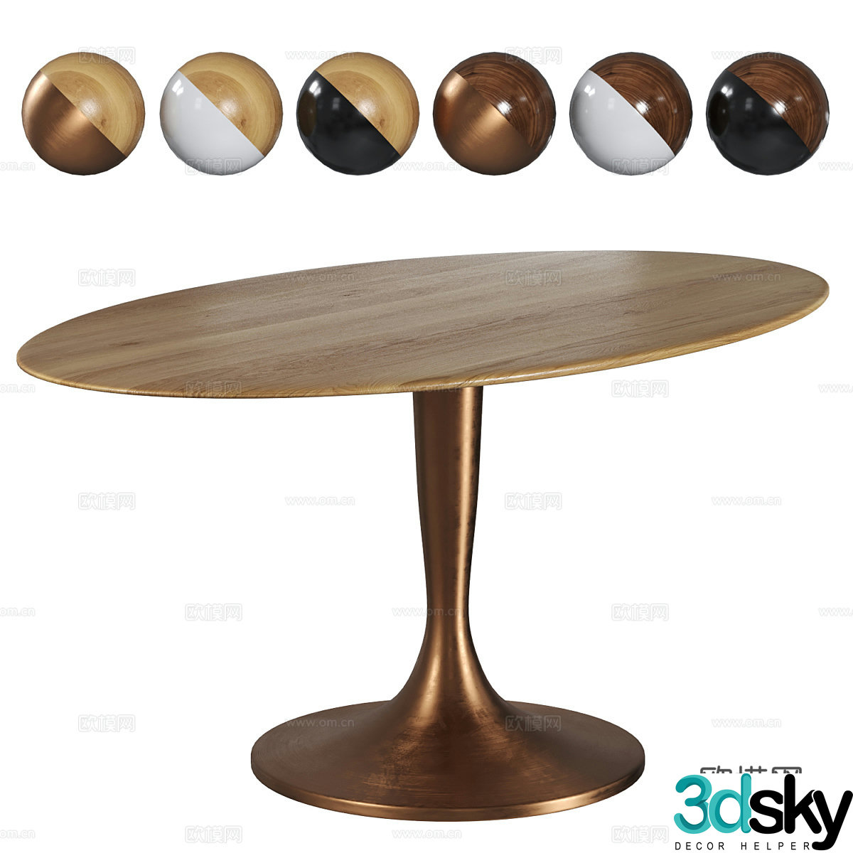 Modern light luxury Hisia oval dining table 3D model
