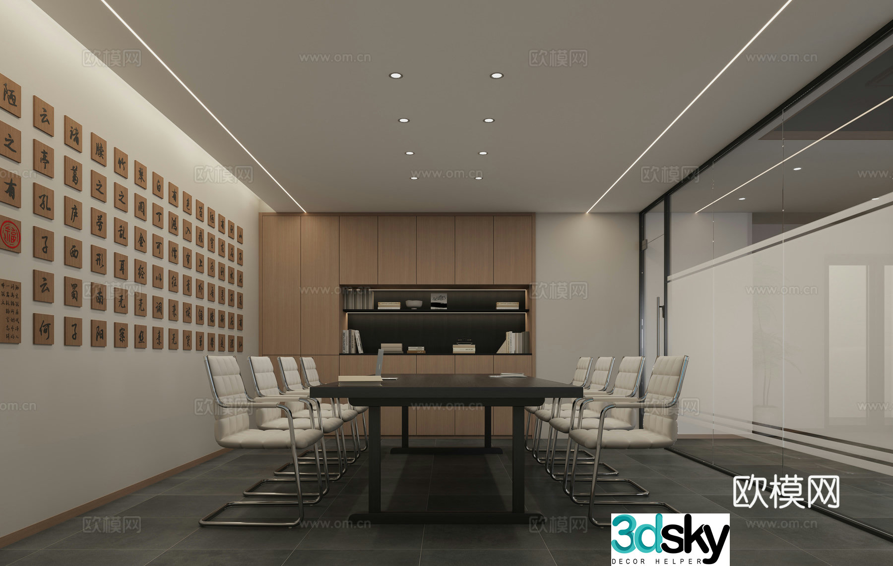 Song Dynasty style conference room 3d model