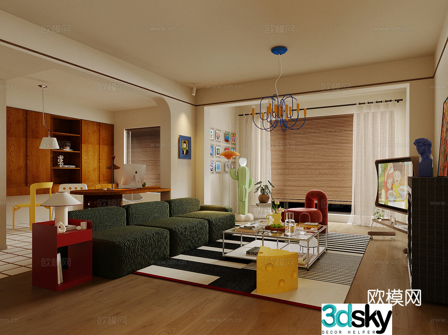 Modern home living room Bauhaus living room Memphis living room Retro style living room Dopamine living room 3d model