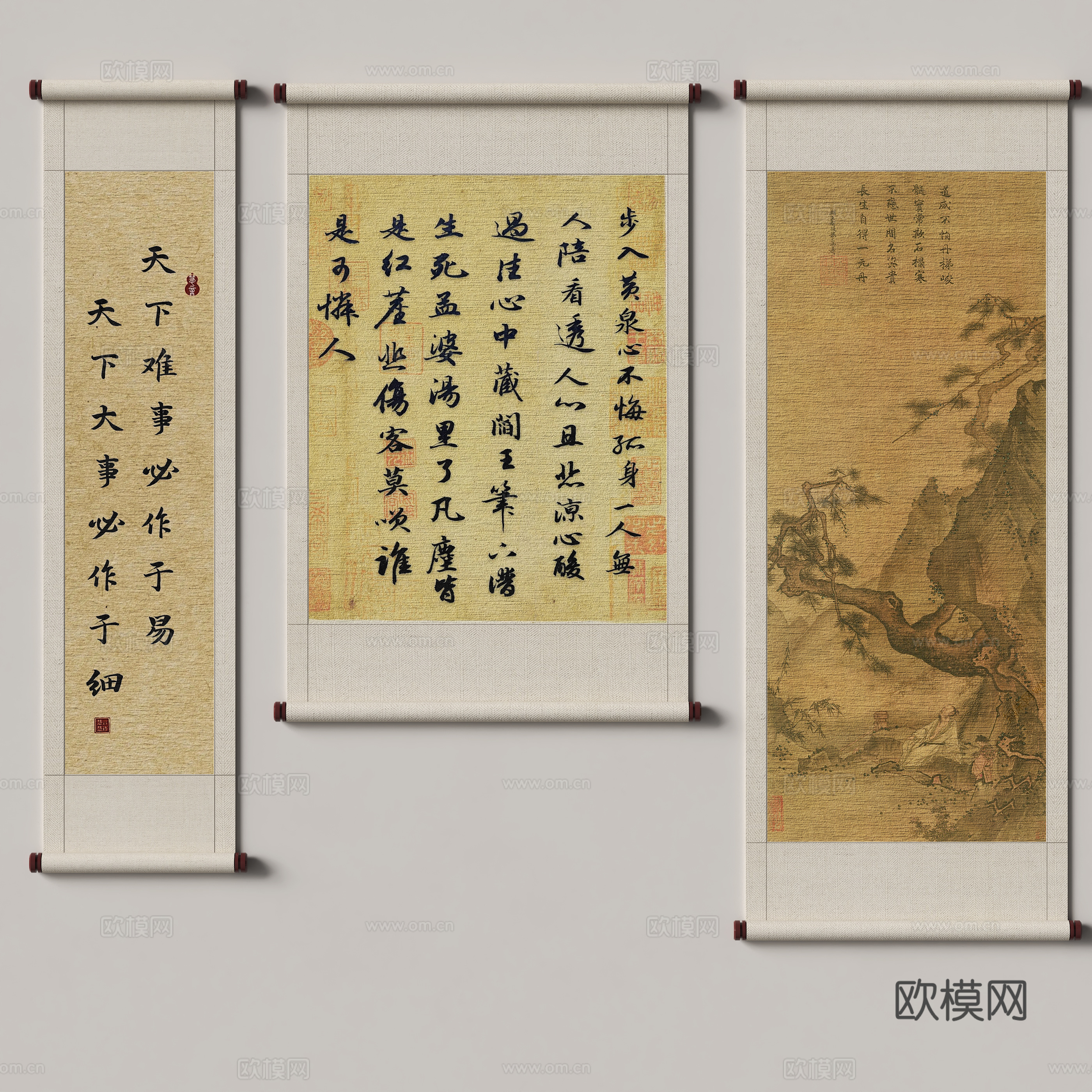 New Chinese calligraphy calligraphy and painting 3D model