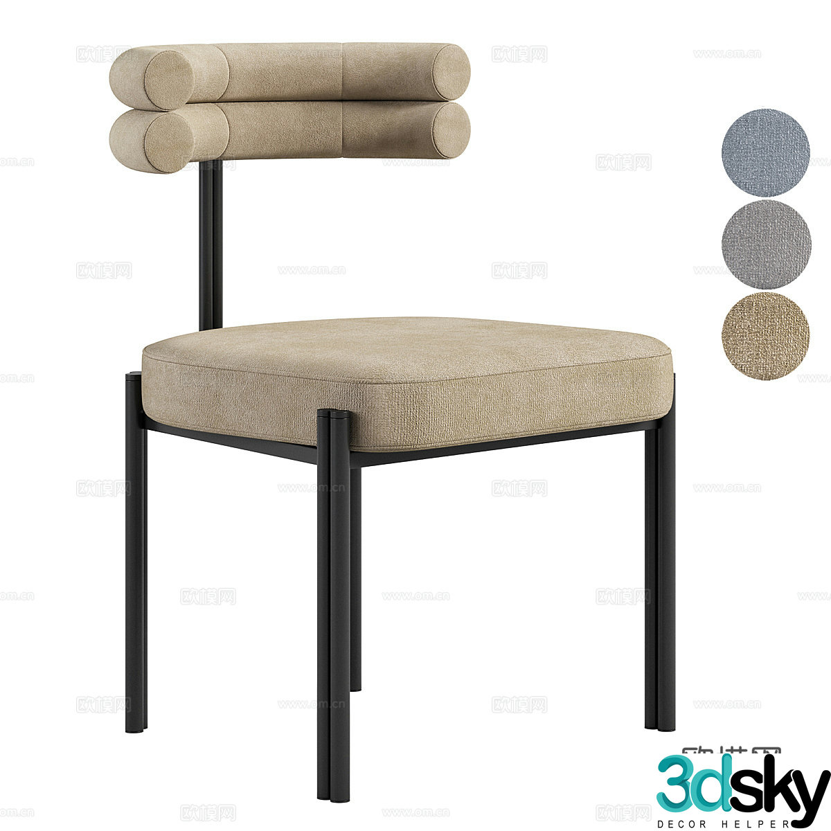 Modern Aucelin dining chair 3d model