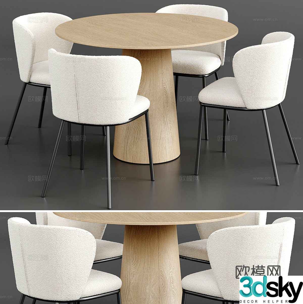 Modern Italian dining table and chair 3d model