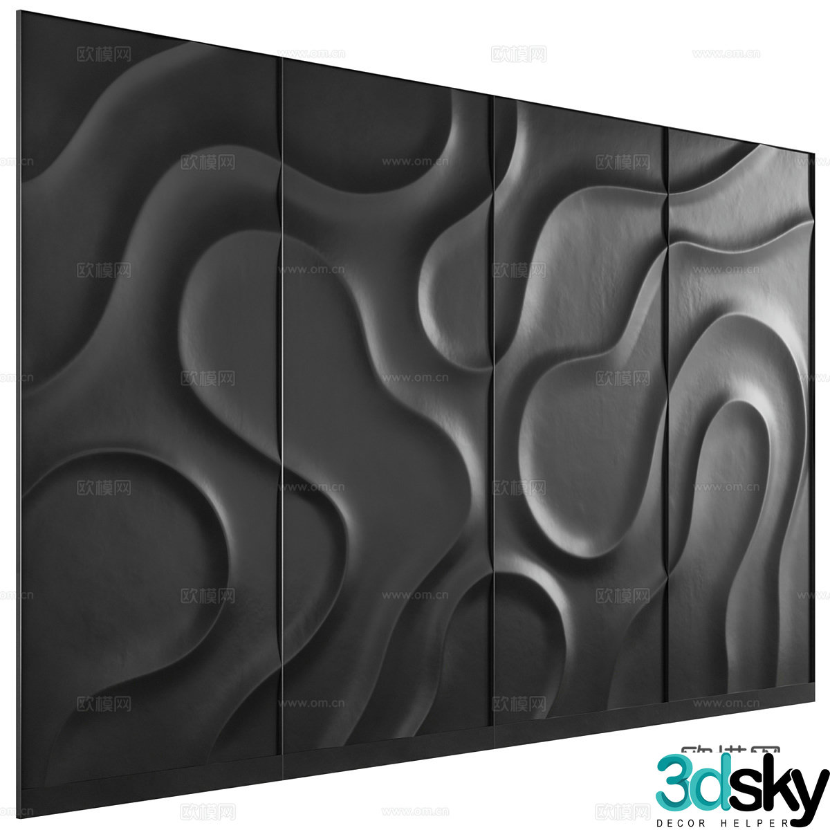 Background wall 3d model