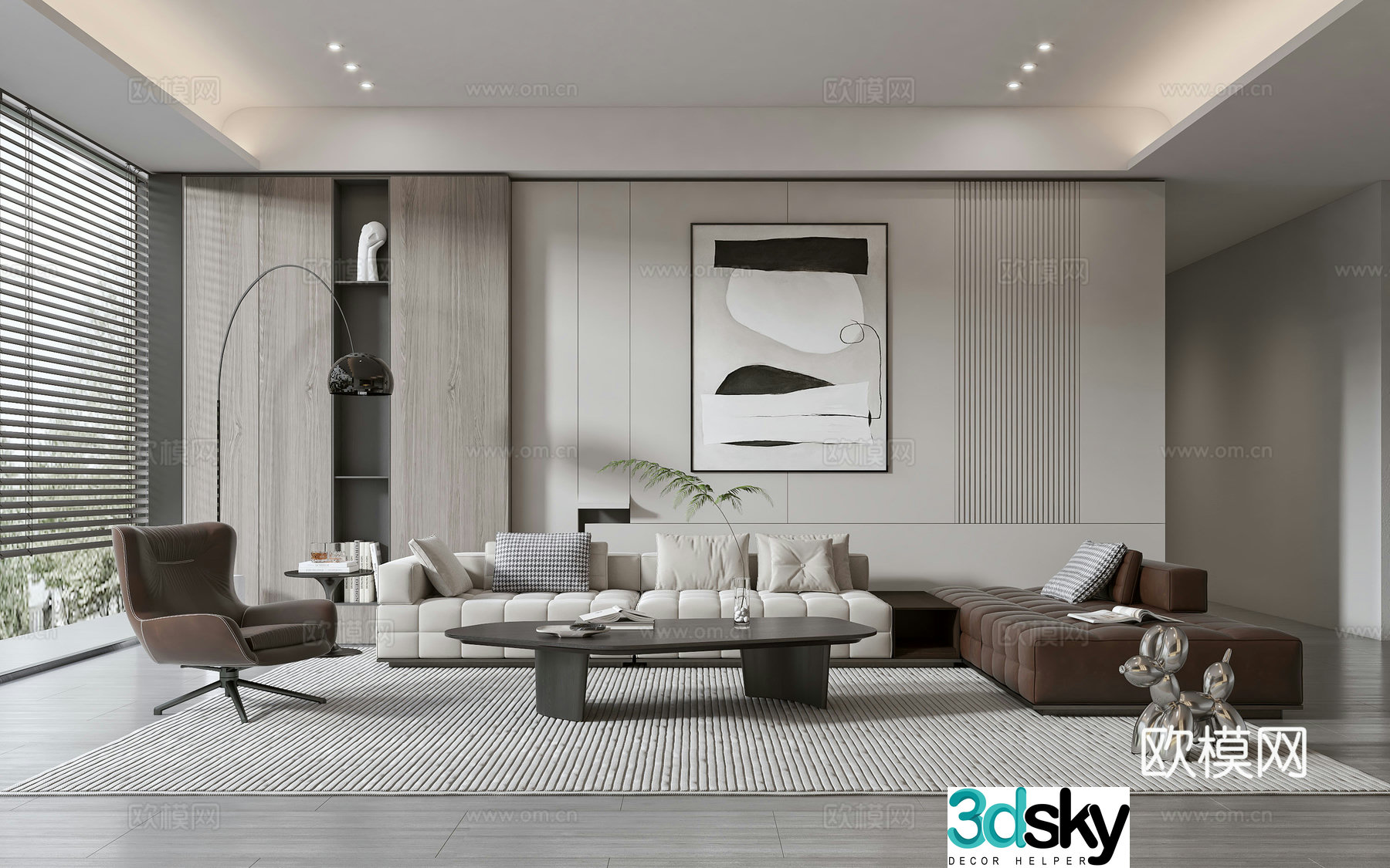 Modern living room Modern sofa coffee table combination Modern background wall 3d model