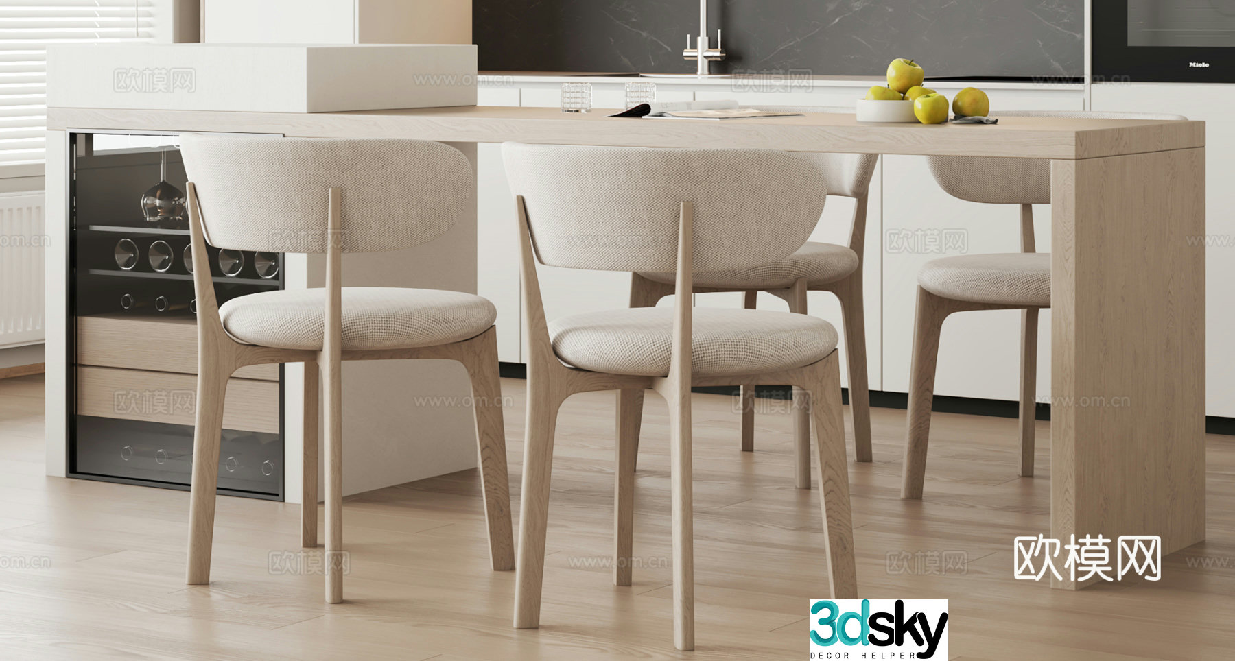 Modern dining table and chair combination 3D model