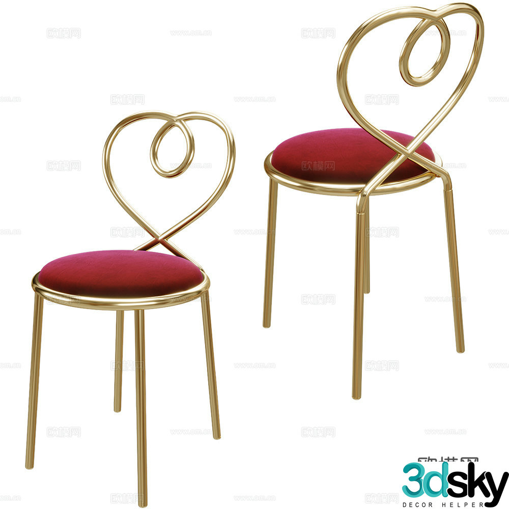 Dining chair 3d model