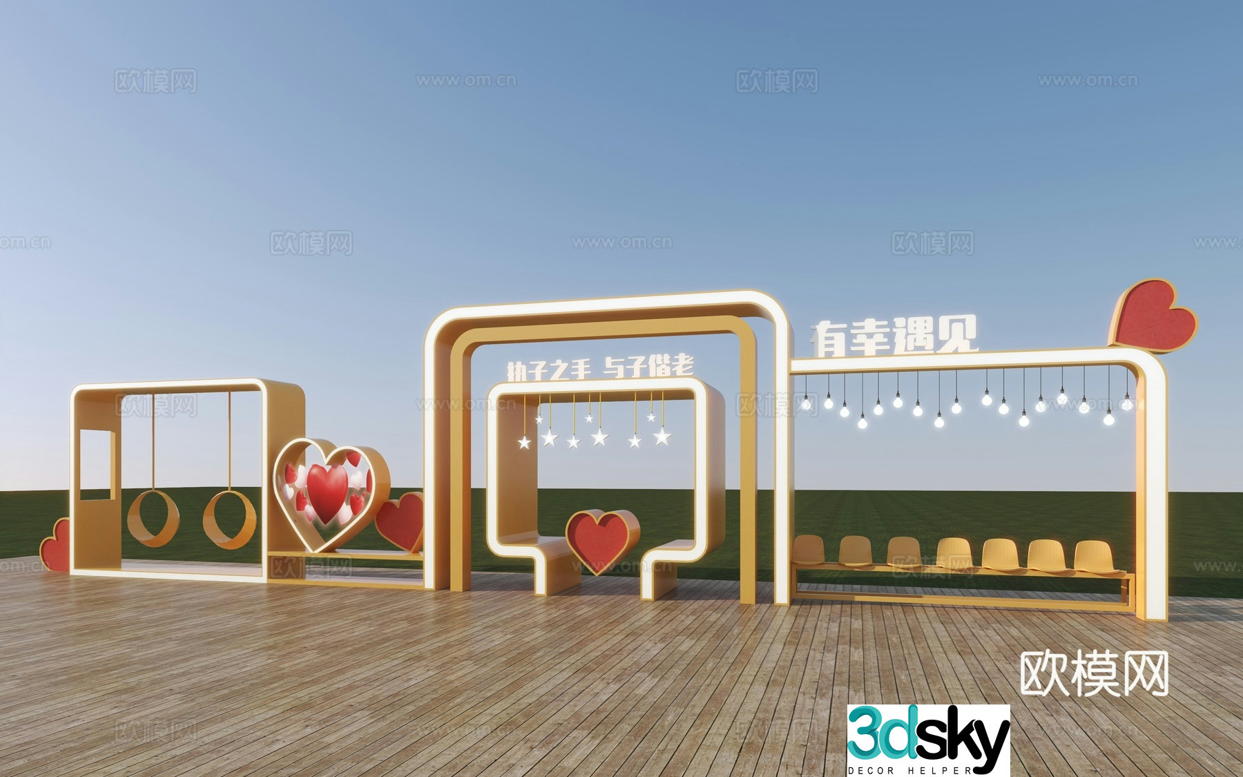 Other modern sketches_Internet celebrity check-in_Love theme 3D model