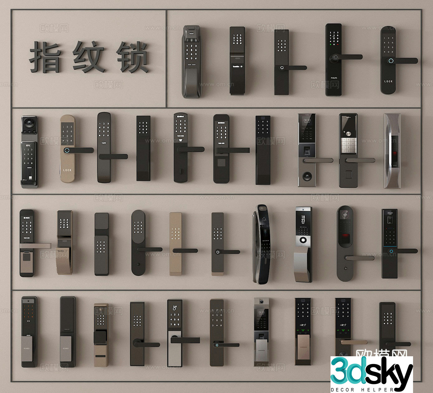 Fingerprint lock Password lock Smart lock 3D model