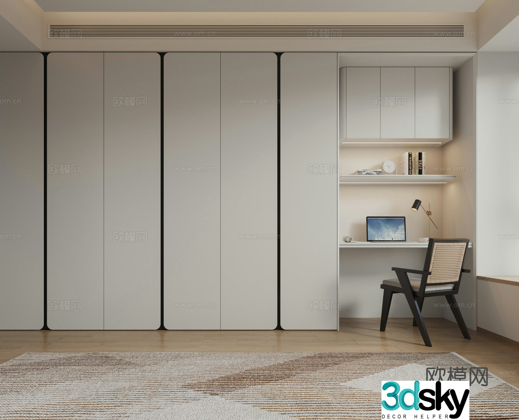 Wardrobe 3d model