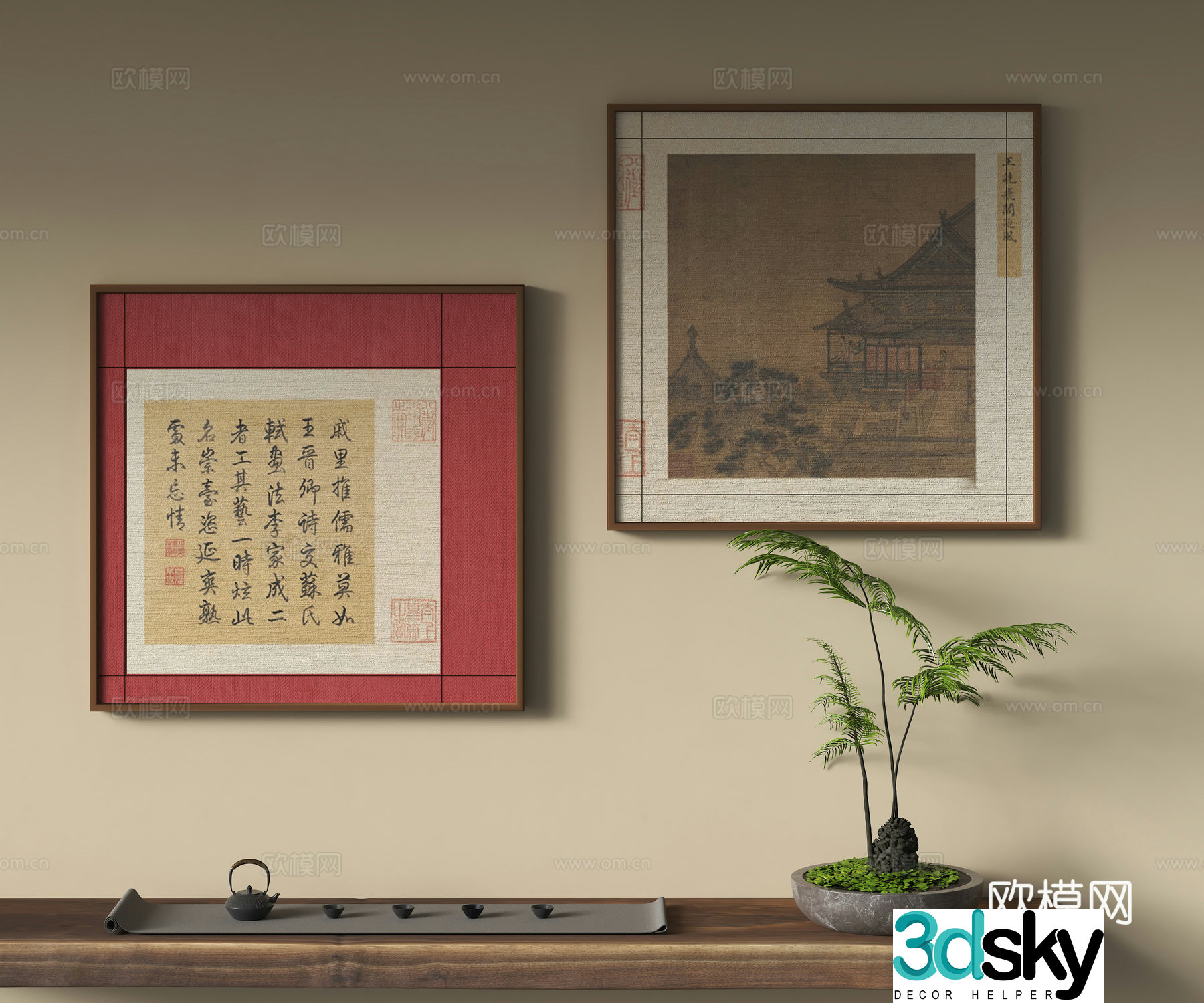Song style aesthetic decorative painting 3D model