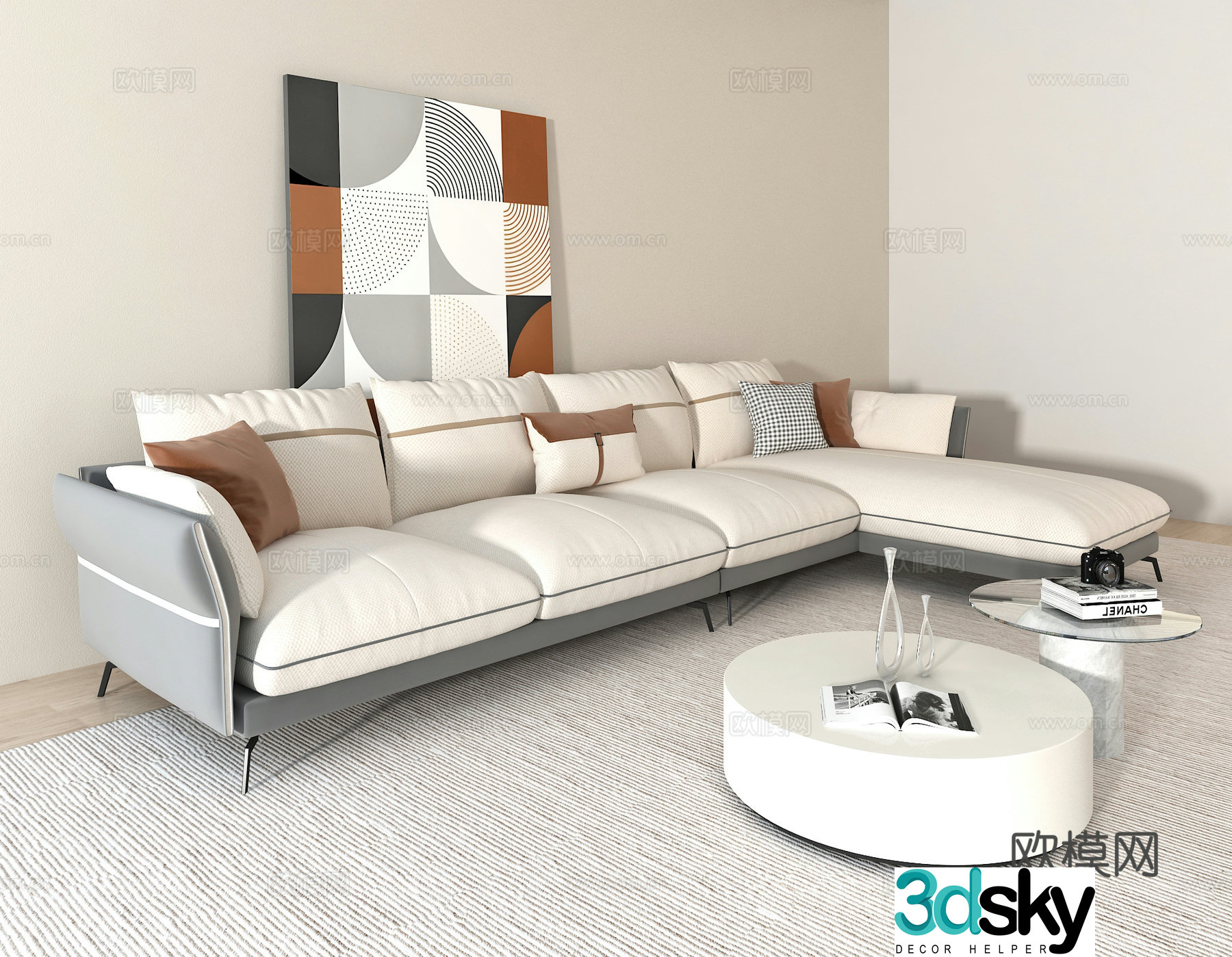 Modern multi-person L-shaped sofa coffee table combination 3D model
