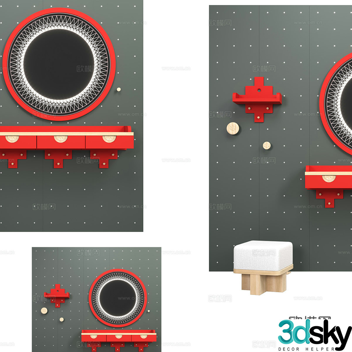 Modern simple decorative ornaments children’s ornaments decorative toys 3d model