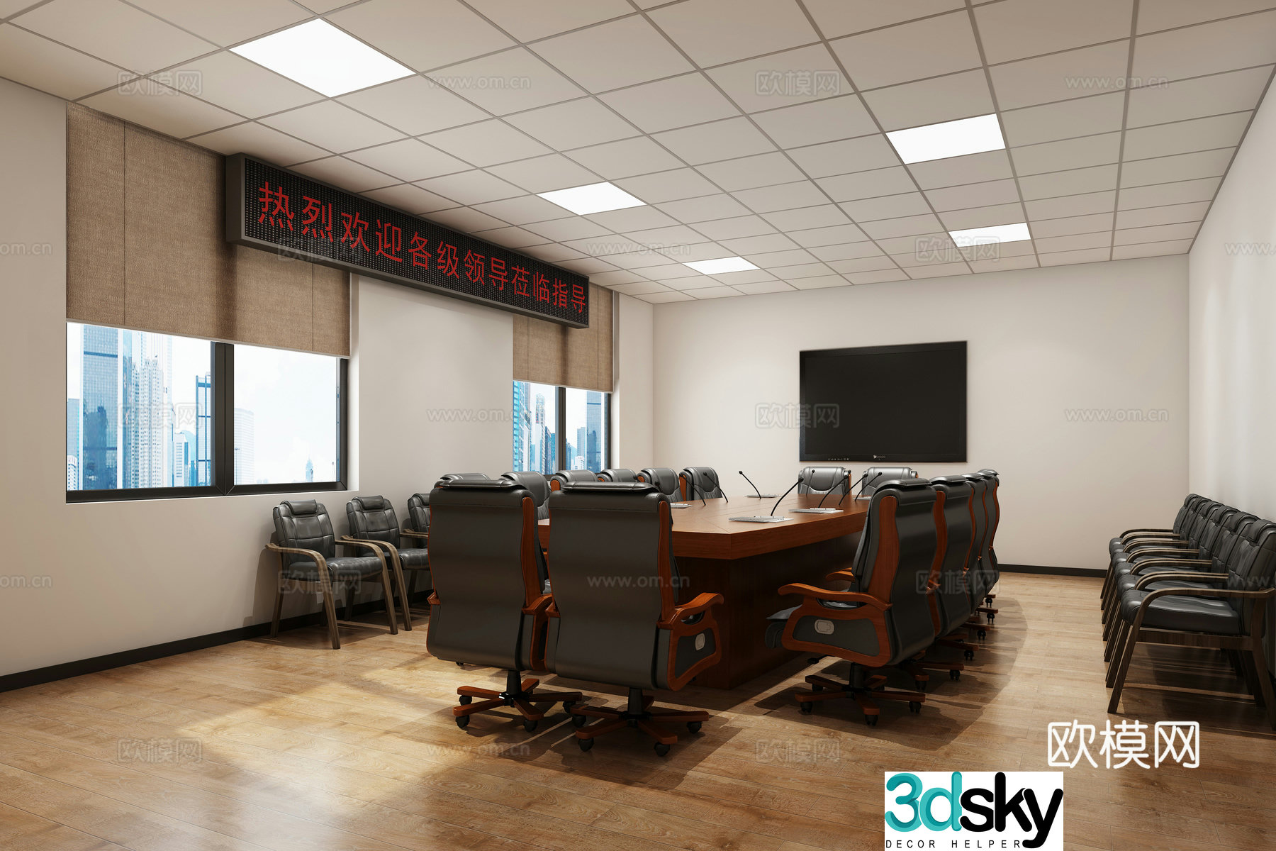 Modern office meeting room 3d model