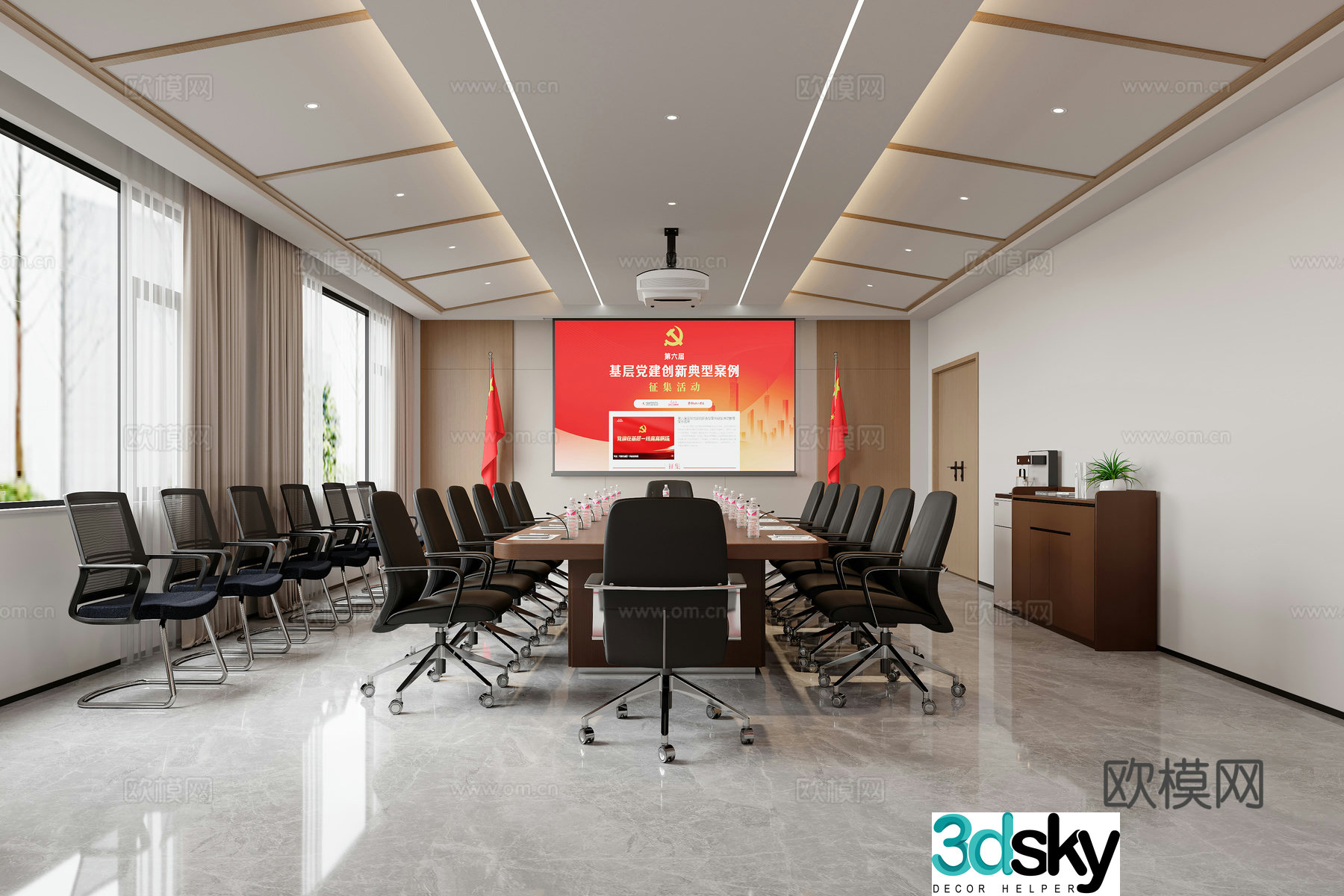Modern community party and mass conference room 3d model