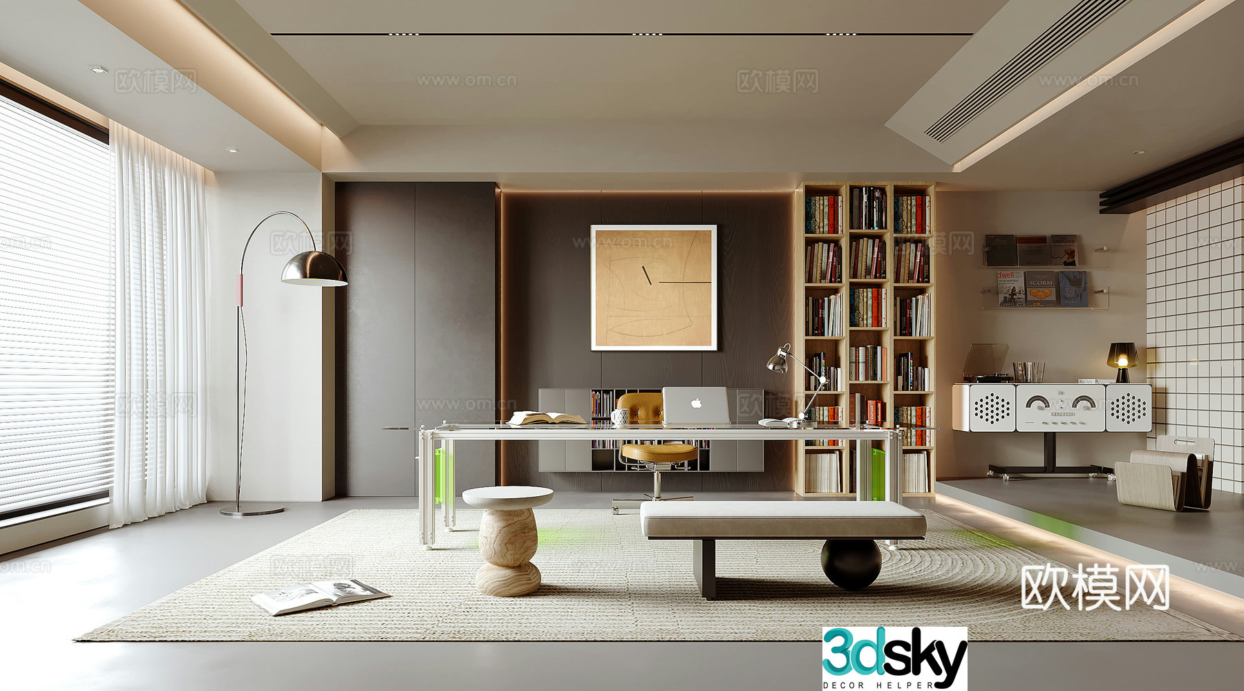 Modern study 3d model