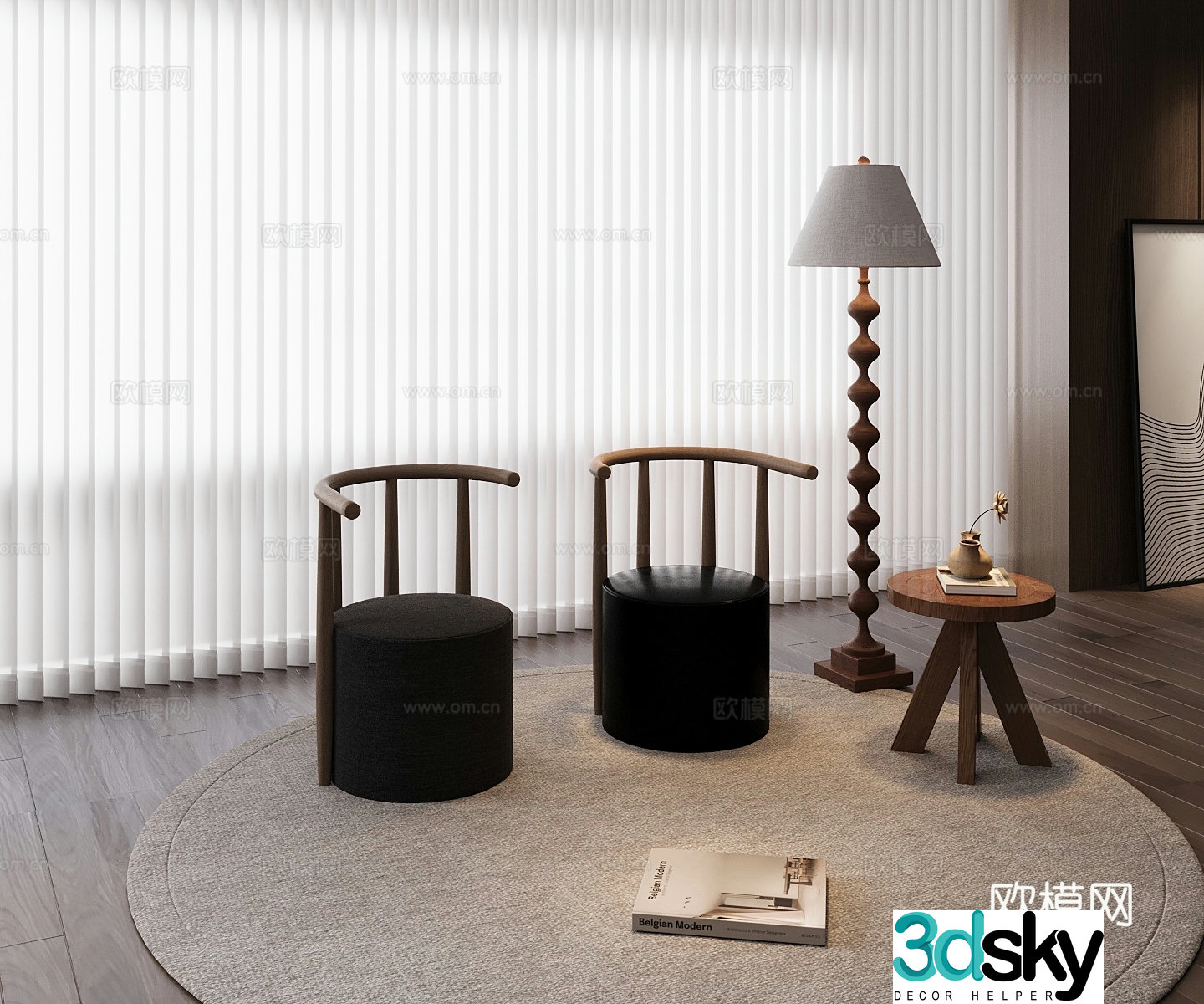 Modern leisure chair 3d model