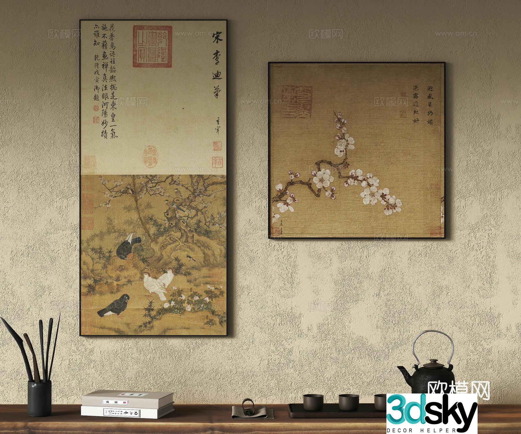 Song style aesthetic decorative painting 3D model